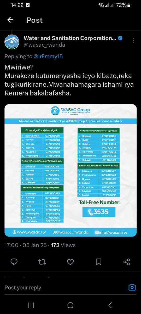 Emmy Wa Benimana tweet media