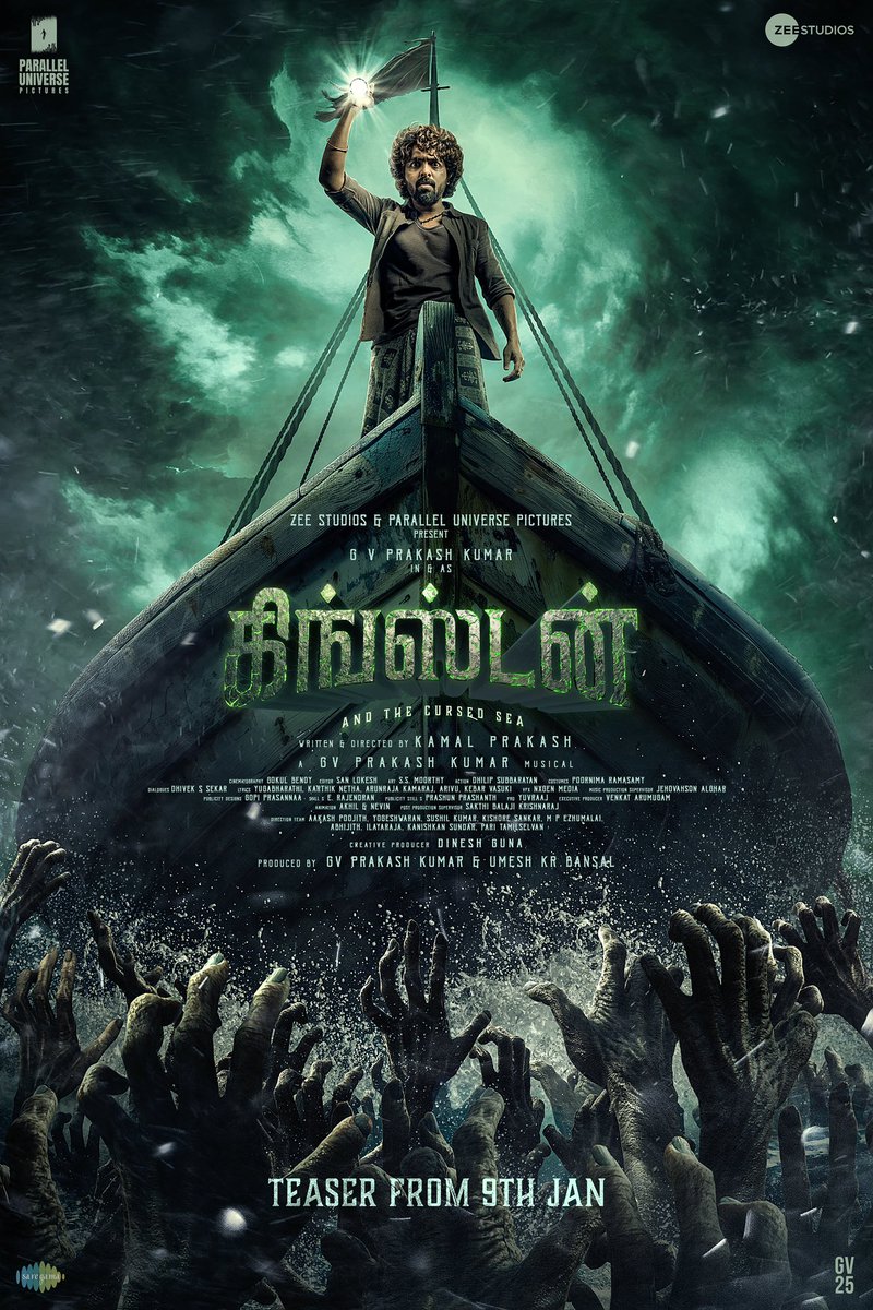 G.V.Prakash Kumar (@gvprakash) on Twitter photo Elated to bring you the first look poster of #Kingston.. A thrilling sea fantasy adventure on the way for you all ❤️ can't wait for you to see it..
<a href="/storyteller_kp/">Kamal Prakash</a> <a href="/divyabarti2801/">Divyabharathi</a> <a href="/gokulbenoy/">gokul benoy</a> <a href="/dhilipaction/">Dhilip Subbarayan</a> <a href="/Sanlokesh/">Sanlokesh Editor</a> <a href="/PoornimaRamasw1/">Poornima Ramaswamy</a> <a href="/moorthy_artdir/">s.s.moorthi art director</a> <a href="/gdinesh111/">Dinesh Guna</a> <a href="/gopiprasannaa/">Gopi Prasannaa</a> Elated to bring you the first look poster of #Kingston.. A thrilling sea fantasy adventure on the way for you all ❤️ can't wait for you to see it..
<a href="/storyteller_kp/">Kamal Prakash</a> <a href="/divyabarti2801/">Divyabharathi</a> <a href="/gokulbenoy/">gokul benoy</a> <a href="/dhilipaction/">Dhilip Subbarayan</a> <a href="/Sanlokesh/">Sanlokesh Editor</a> <a href="/PoornimaRamasw1/">Poornima Ramaswamy</a> <a href="/moorthy_artdir/">s.s.moorthi art director</a> <a href="/gdinesh111/">Dinesh Guna</a> <a href="/gopiprasannaa/">Gopi Prasannaa</a>