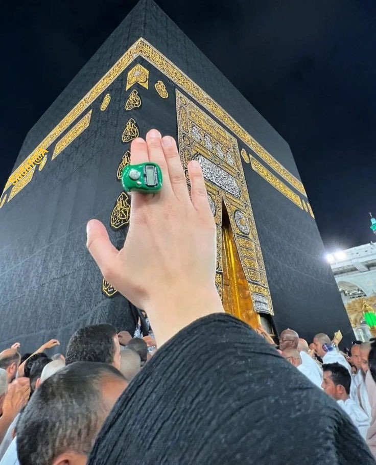 السلام علیکم ورحمتہ اللہ🌹 

ہر وہ کام جو بندے اور اللہ کے درمیان ہوتا ہے 
آسان ہوتا ہے وہ آ سانیاں دیتا ہے فرض دیتا ہے 
تو قضا بھی رکھتا ہے گناہ کے بعد توبہ کی شفا
ء بھی دیتا ہے ۔اور تمہارا رب اتنا مہربان ہے کہ 
تمہارے ہر گناہ کا پردہ رکھ لیتا ہے 🌿 بے شک

Morning X Nation ❤️