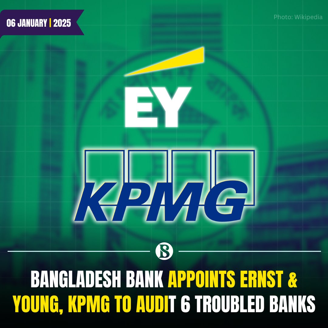 tbsnewsbd's tweet photo. The Bangladesh Bank has enlisted global auditing firms Ernst &amp; Young (EY) and KPMG to evaluate the asset quality of six banks currently mired in financial irregularities and corruption.

[Link in Comments]

#BangladeshBank #ernstyoung #KPMG #audit #banks #TBSNews https://t.co/CNuhM2pZ2Y