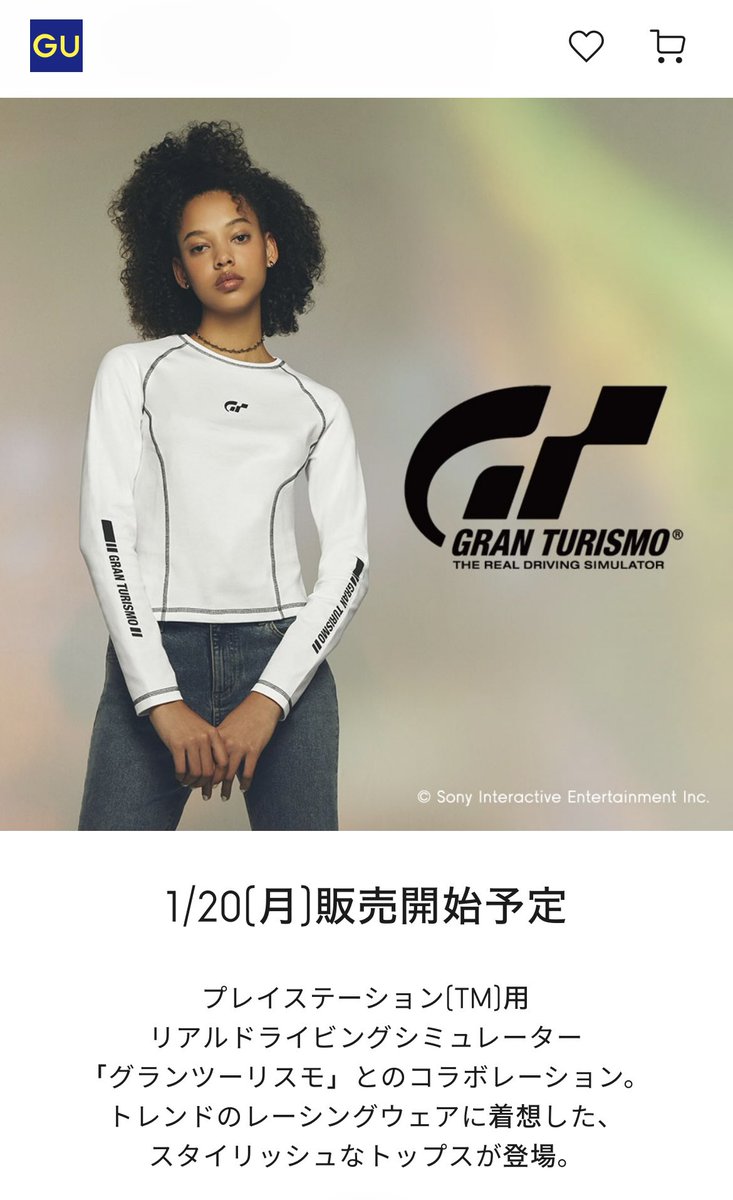 メンズもおなしゃす