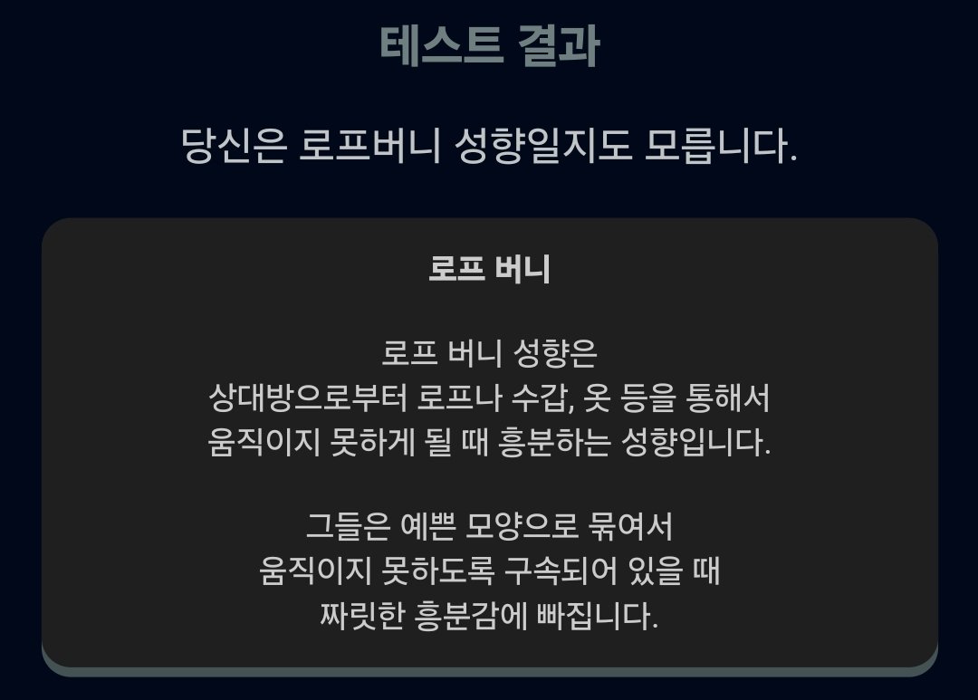 g_rxpe's tweet photo. https://t.co/p7m7vEpLp7