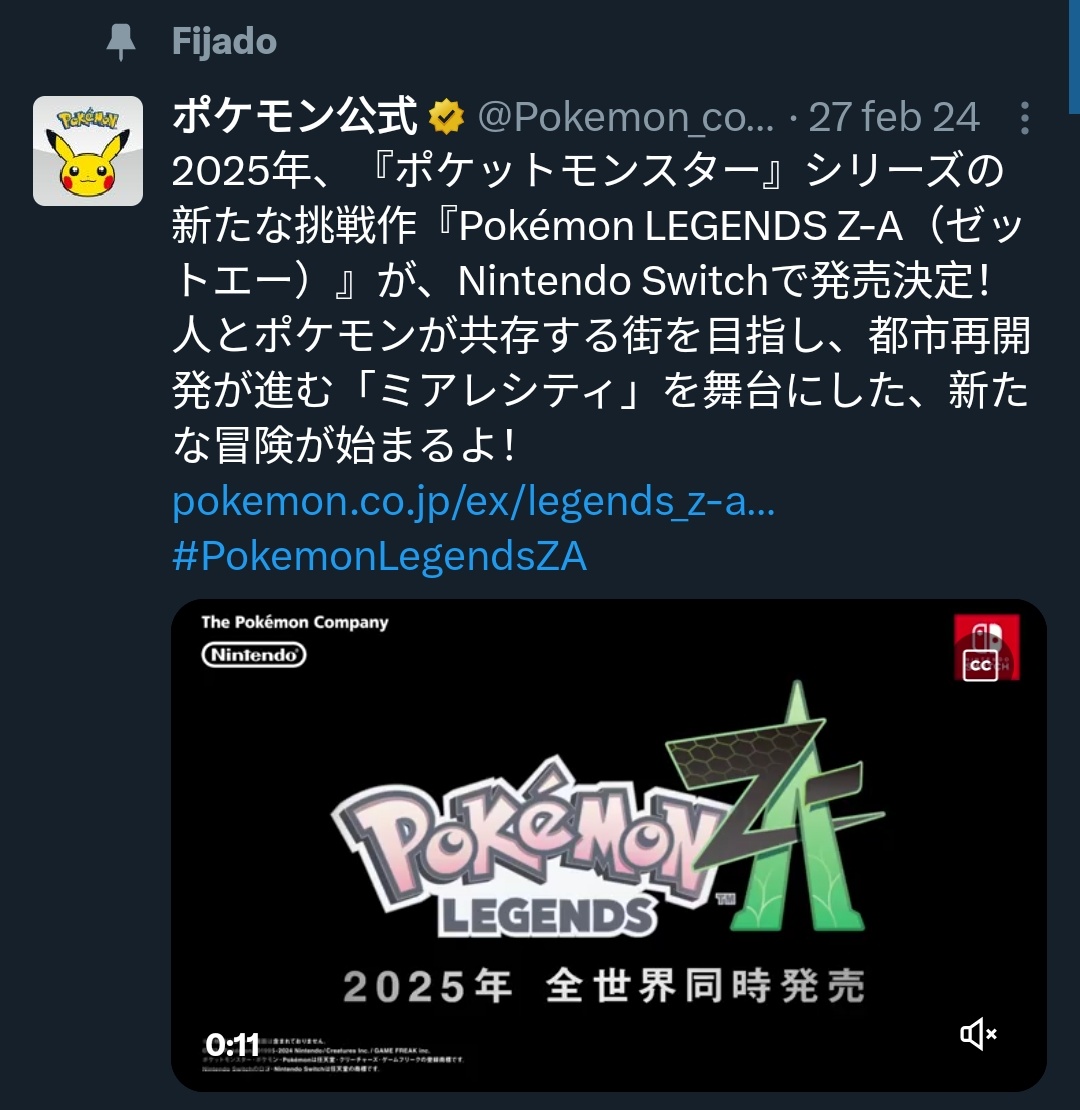 The Pokemon Company Japan changed their Twitter banner to Legends