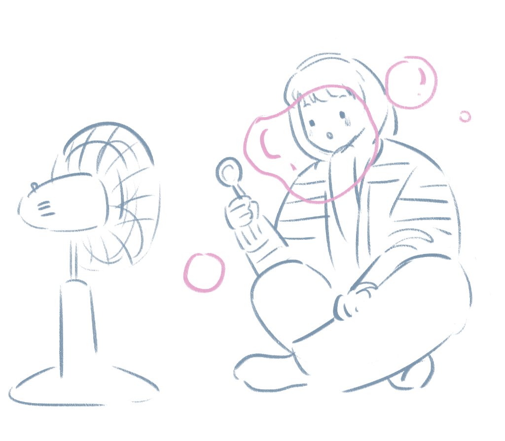 오늘만 아이랍유