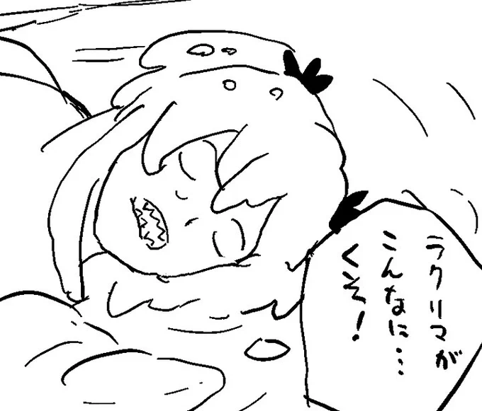 ケントゥリアおもしれ… 