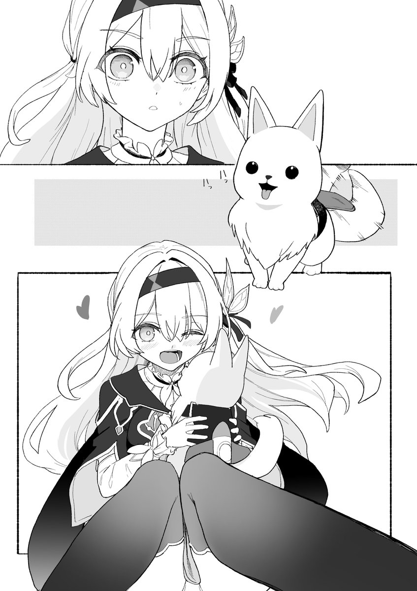 ペペホタ 