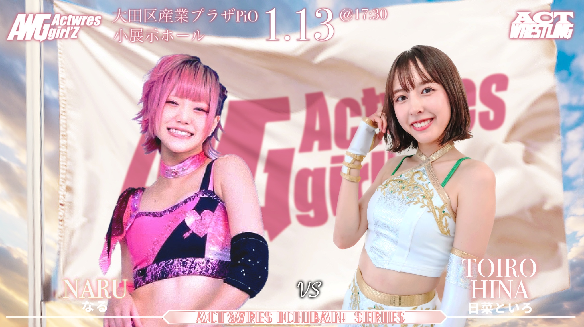 ⭐️フィギュア-LB★ワークス 加藤代表＆ショーガール タイプA＆Bセット⭐️ 2023年1月11日入庫「CCS 23干支 momoko 卯 bk／wh」「CCSgirl 23