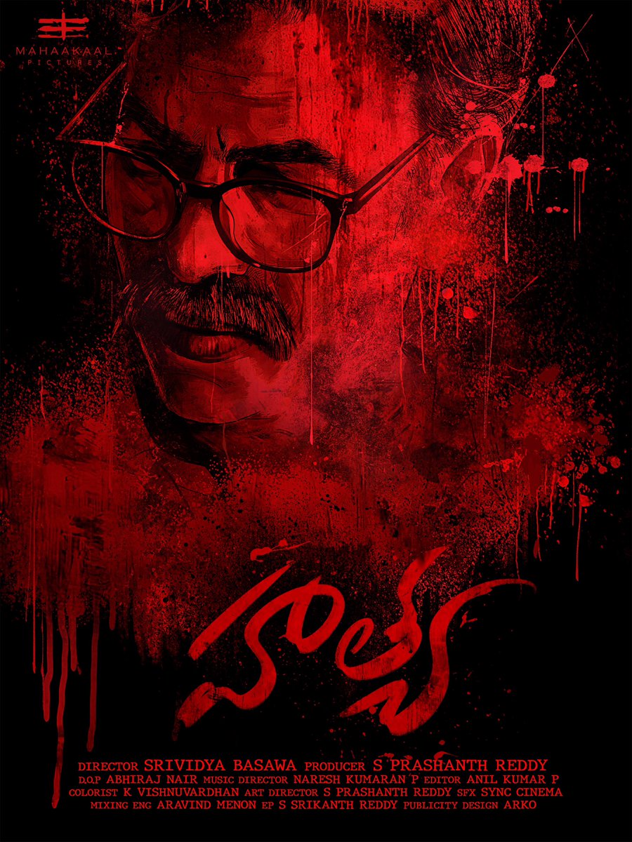 Naresh Kumaran (@nareshkumaranp) on Twitter photo From the director of #Madha Srividya Basawa Here comes “ Hathya “ 🔥🔥
My next film to hit the theatre’s… <a href="/srividyabasawa/">srividya</a> <a href="/Synccinema/">Sync Cinema</a> <a href="/sach135/">Sachin Sudhakaran</a> <a href="/Iam_abhirajnair/">Abhiraj Nair</a> @ From the director of #Madha Srividya Basawa Here comes “ Hathya “ 🔥🔥
My next film to hit the theatre’s… <a href="/srividyabasawa/">srividya</a> <a href="/Synccinema/">Sync Cinema</a> <a href="/sach135/">Sachin Sudhakaran</a> <a href="/Iam_abhirajnair/">Abhiraj Nair</a> @