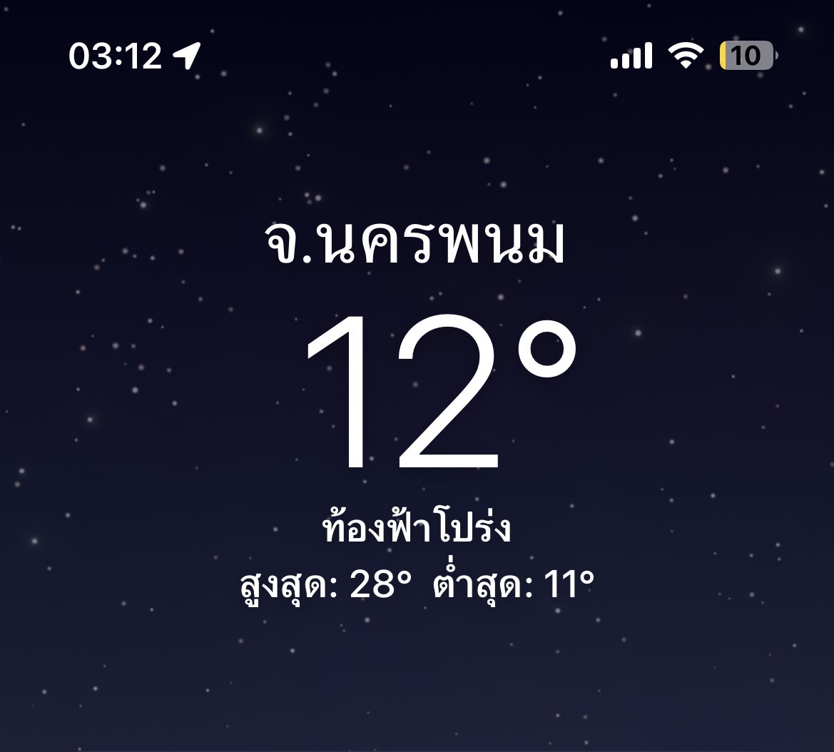 หมาดำตัวนี้ยังหวังดีกับเธอเสมอ tweet media