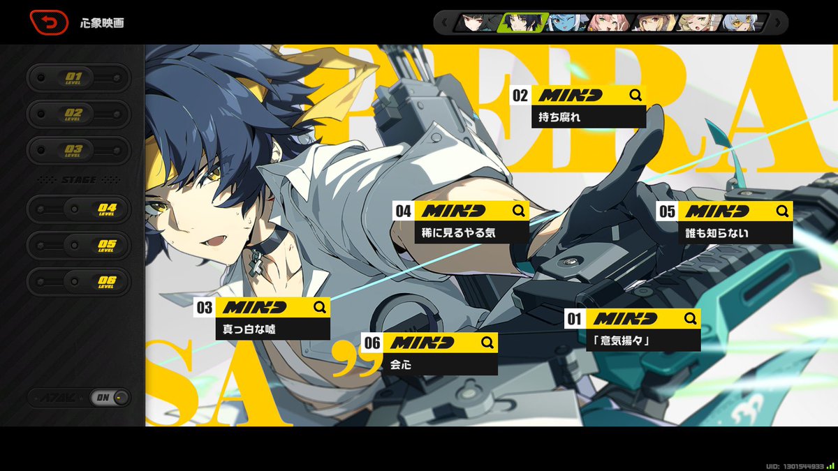 完凸しました。ｱｷ悠を添えて