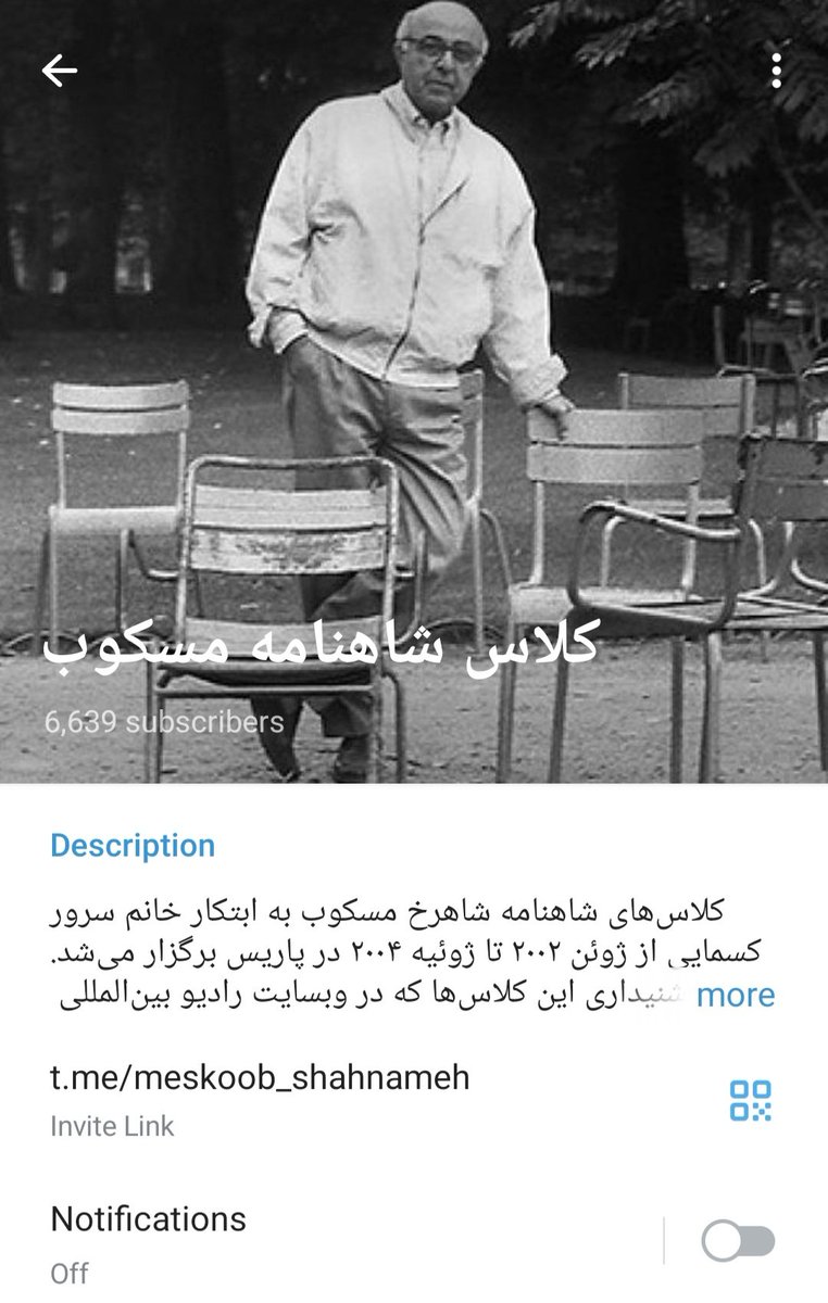 YasamanHasanza3's tweet photo. تو گویی گنج پیدا کرده باشم وسط تلگرام
گفتم به شماها هم بگم✨️ https://t.co/5lT29davnU
