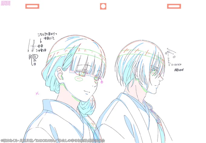 制作素材ピックアップ『 #わたしの幸せな結婚 』第十四話のご視聴ありがとうございました清霞の両親が暮らす家でしばらく過ごすことになった美世。清霞の母・芙由に認められようと頑張ります!#わた婚アニメ 