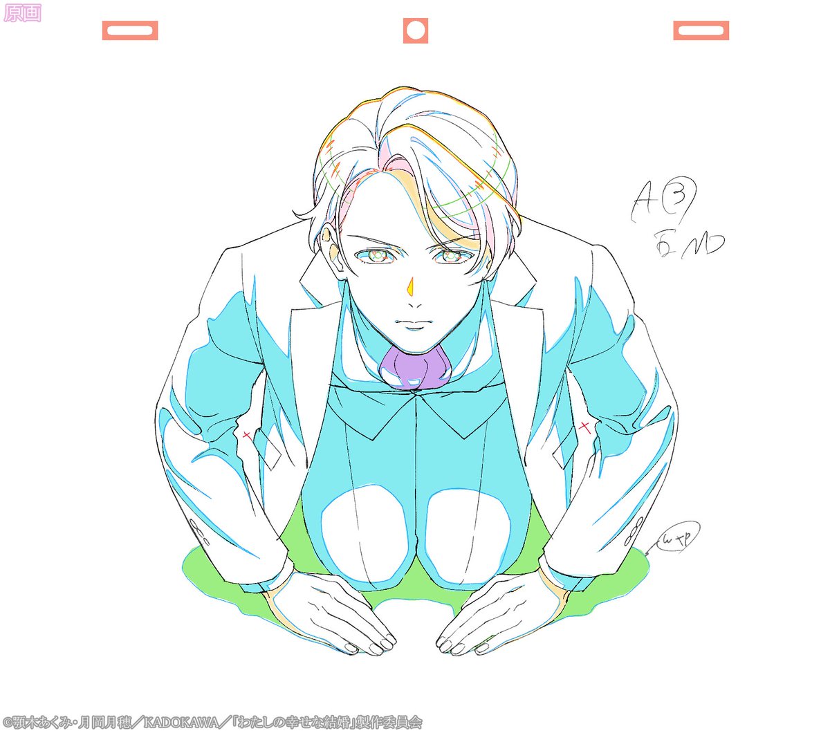 📝制作素材ピックアップ📝
『 #わたしの幸せな結婚 』
第十四話のご視聴ありがとうございました🌸

清霞の両親が暮らす家でしばらく過ごすことになった美世。
清霞の母・芙由に認められようと頑張ります！

#わた婚アニメ