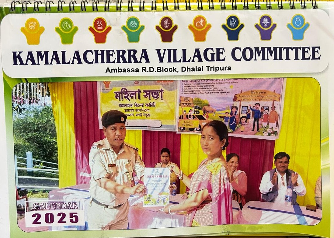 TripuraPanch's tweet photo. Calendars published by various Blocks and Panchayats, highlighting:
•Key events and activities
•Local festivals and celebrations
•Milestones, achievements, and initiatives https://t.co/ILRBehzIu0