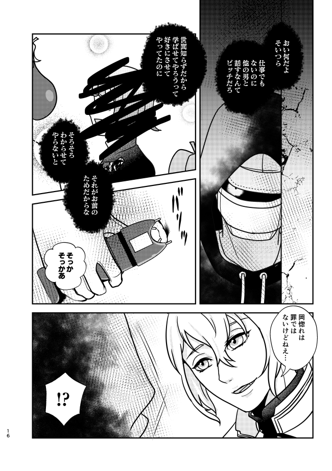 (4/7) 