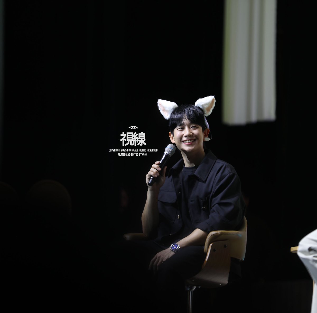 241201 정해인 팬미팅🐈 #정해인