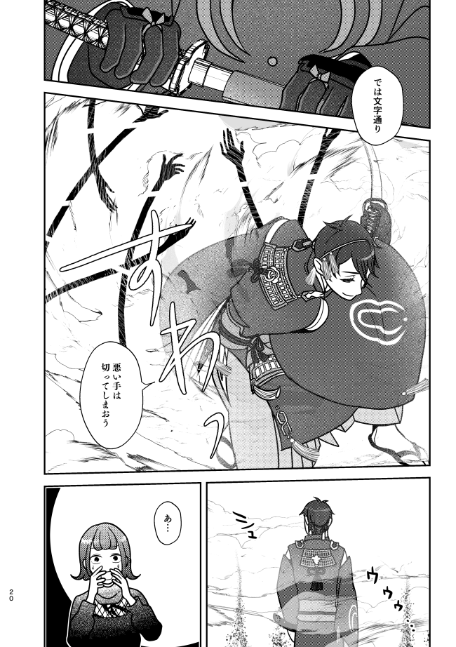 (5/7) 