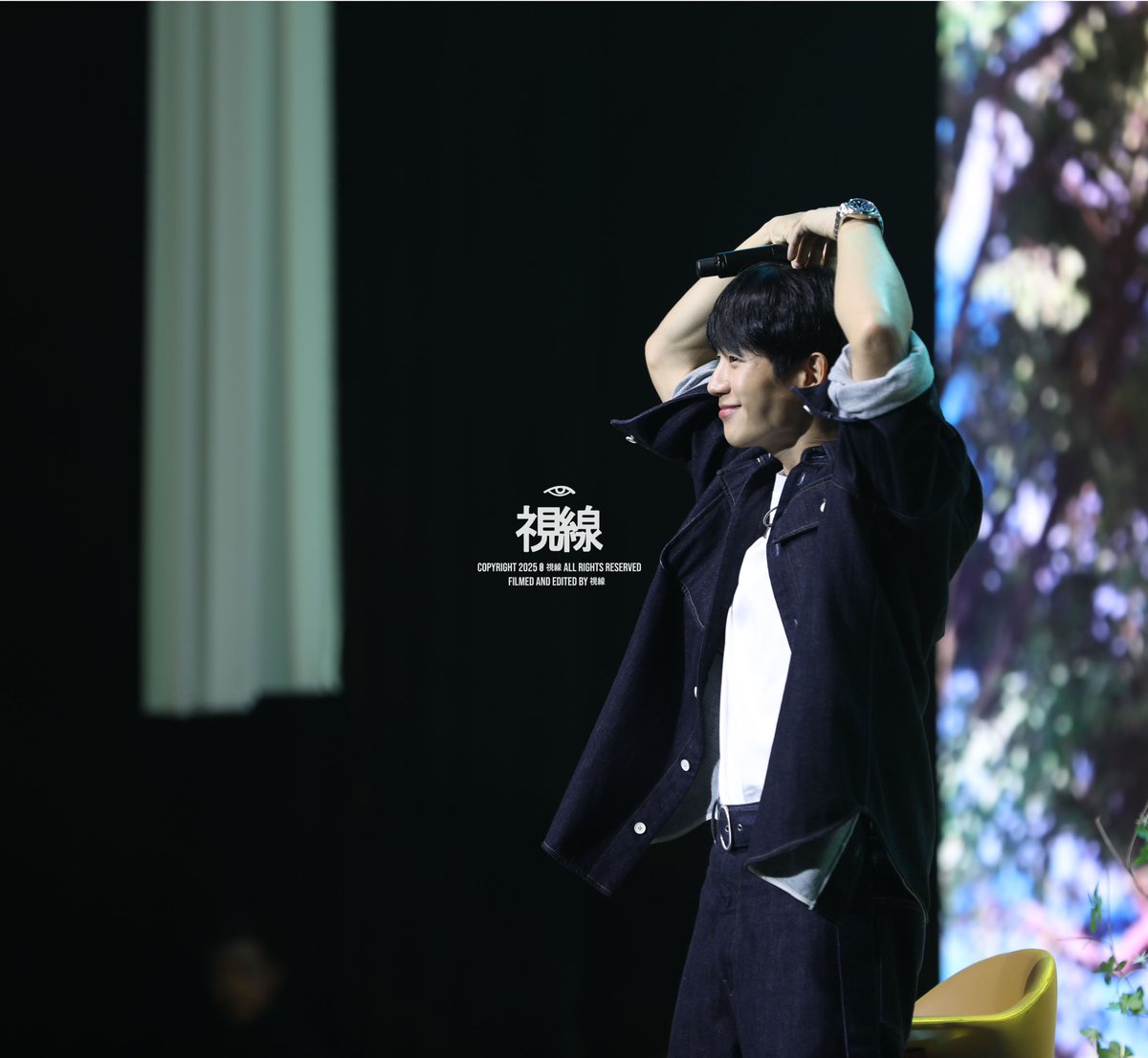 241201 정해인 팬미팅 #정해인