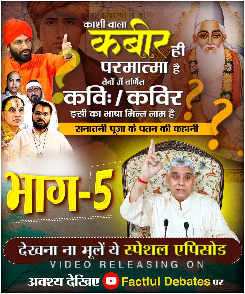 Saurabh_bhai_053 tweet media