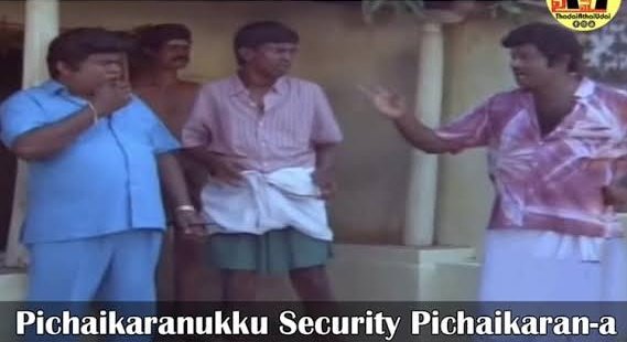 Bb_roaster's tweet photo. @Archana_ravi_ 😂😂OG PRakka supports new PRakka
Only this meme comes to mind 😂😂
#PRArchana #PRsoundarya
#BiggBossTamil8 https://t.co/lpkez4nJym