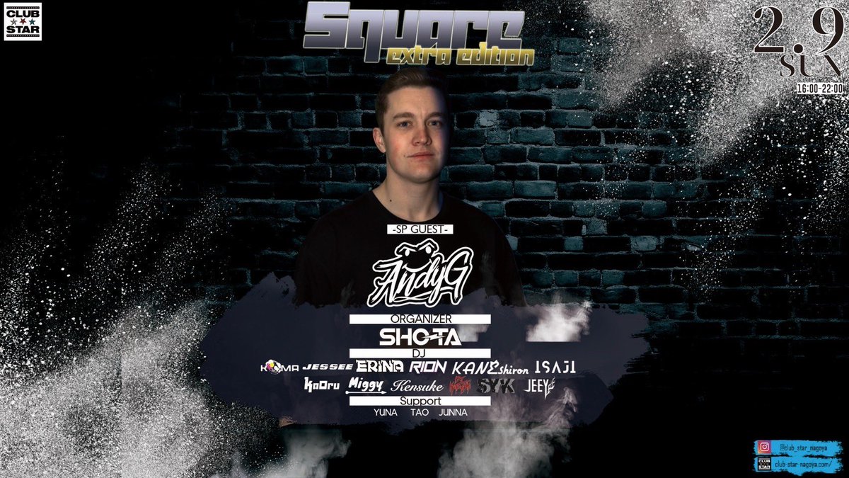 dj_jessee's tweet image. 🗓2.9.Sun
🕒16:00~22:00
📍@_CLUB_STAR 

Hardwellのレーベル(Revealed Recordings)より数々の楽曲リリースをしているAndyGが名古屋に登場！
名古屋単独公演になるのでこの機会お見逃し無く👀

お得に入れる前売りチケットあります🉐
枚数限定なので早めに連絡お願いします！