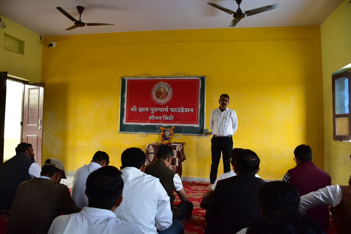 श्री क्षात्र पुरुषार्थ फाउंडेशन tweet media