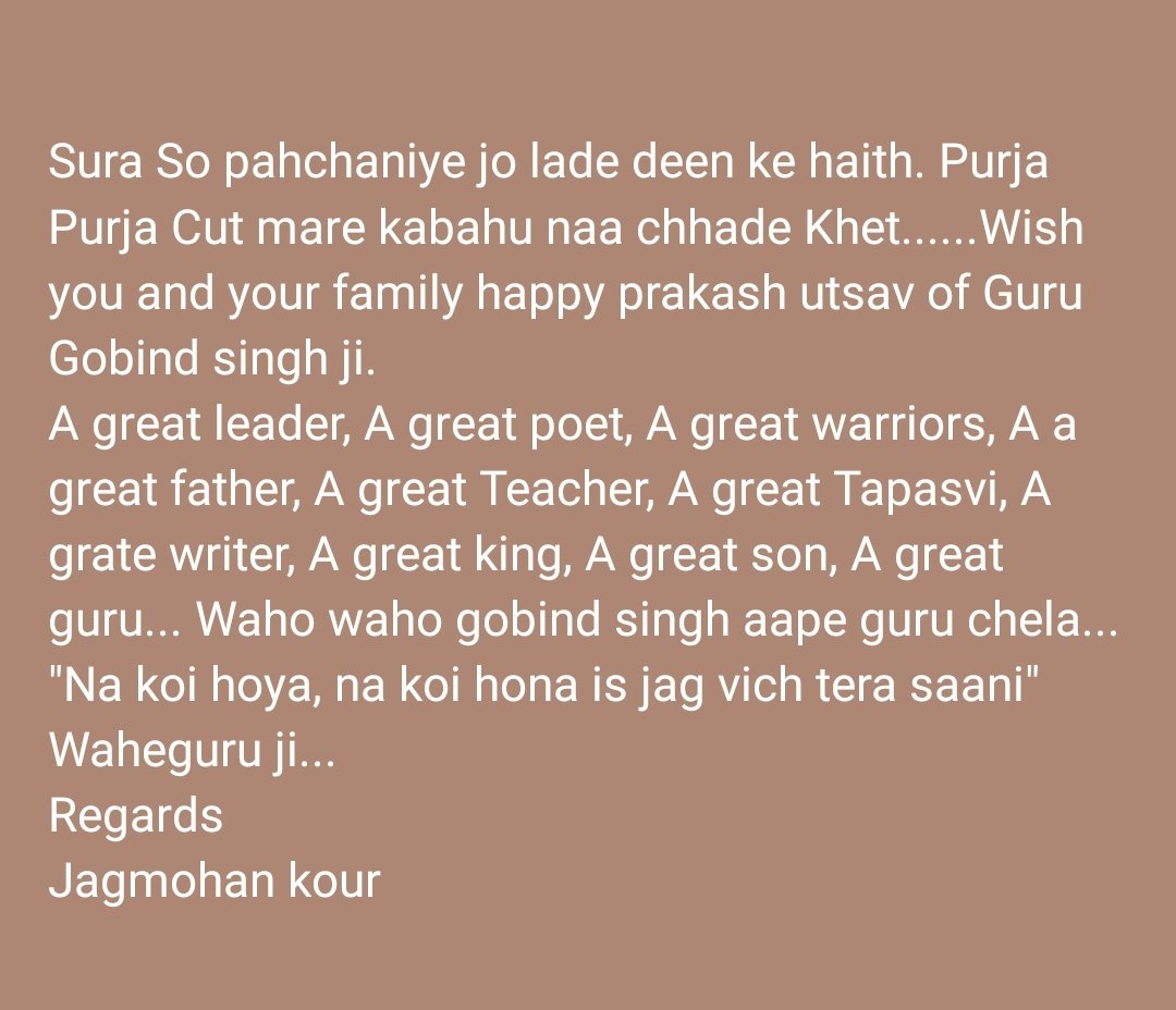 KourJ1's tweet photo. Happy Gurpurab https://t.co/9jCB4GRyXK