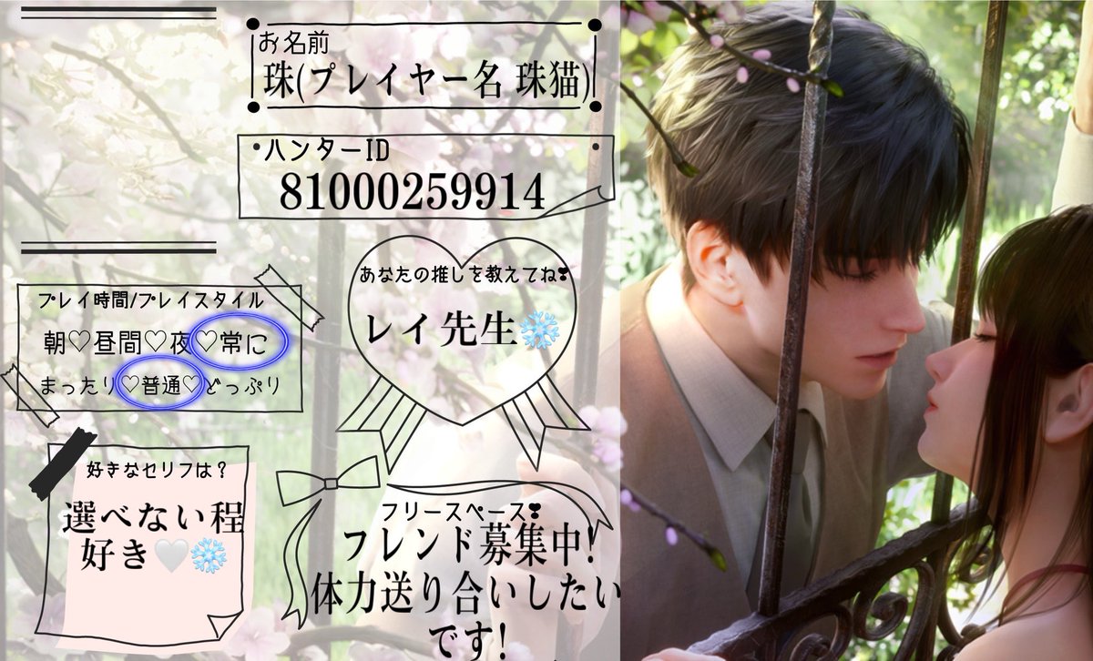 2023年やったゲームふりかえり - くらげーむ, image size:1200x726