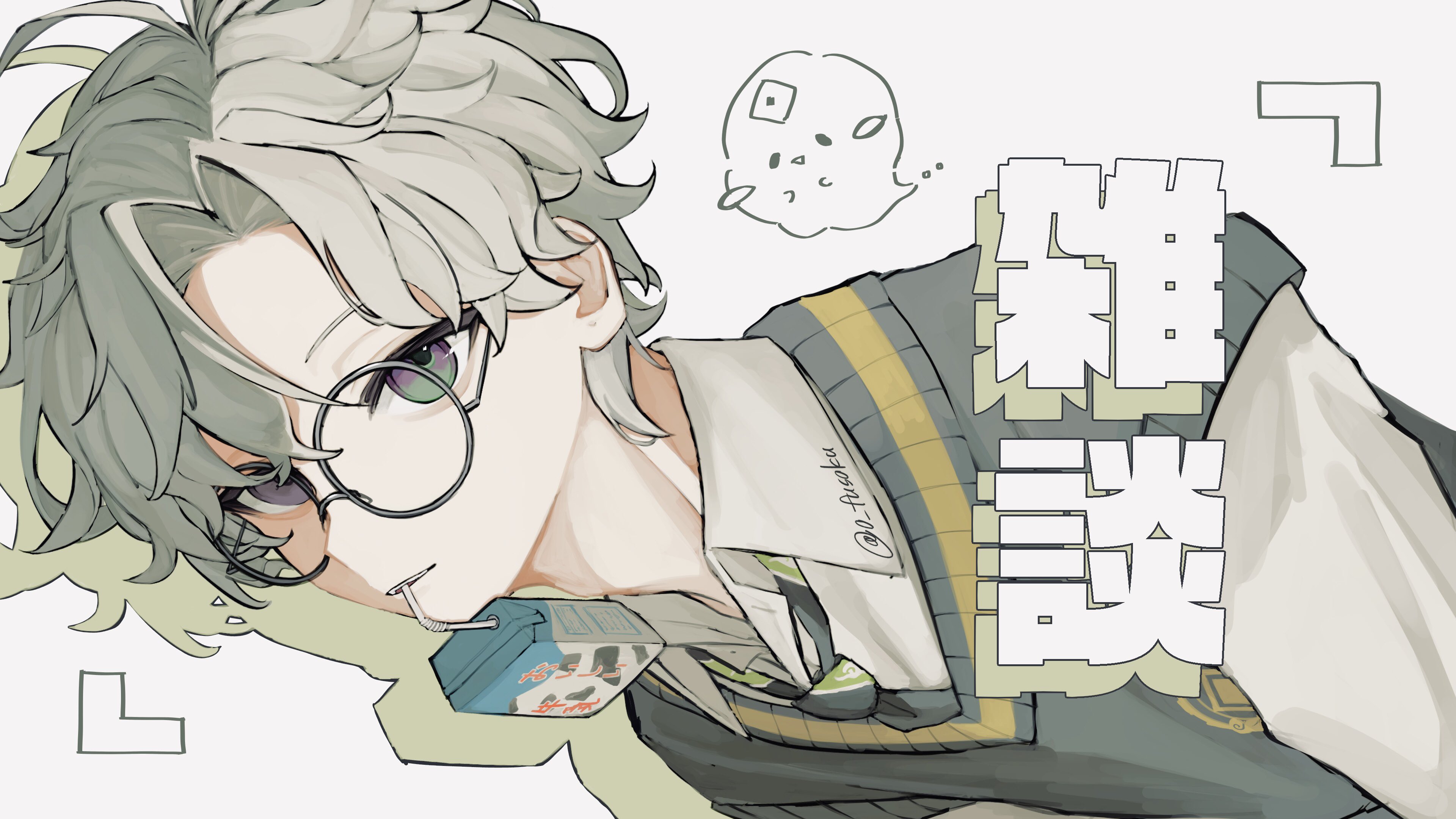 叢雲カゲツ にじぱぺっと にじぱぺ（叢雲カゲツ🥷🔫【にじさんじ