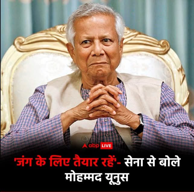 ocjain4's tweet photo. एक गांधी थे शांति के मसीहा
एक युनुस है शांति नोबल पुरुस्कार विजेता

एक ने पूर्वी पाकिस्तान बनवाया
दूसरा लगता है खत्म कराएगा https://t.co/y5eZyQa8aN