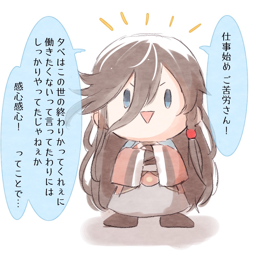 わああああああい兼さああああああああああああっえっあっううお゛おおおおおおおおおおおおおおおおおおおおおおおおおおおおおおおおおおおおおおおおおおおおおおおおおおおおおおおおおおおおおおおおおおおおおおおおおおおおおおお(断末魔) 