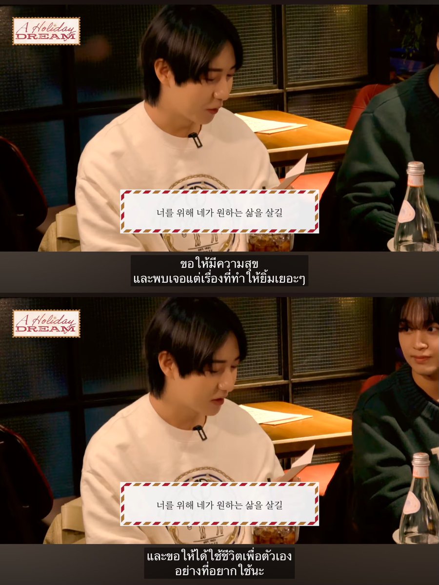 ˚ ༘♡ ⋆｡˚ ตอกอคนสวย 𐙚RJN ྀི tweet media