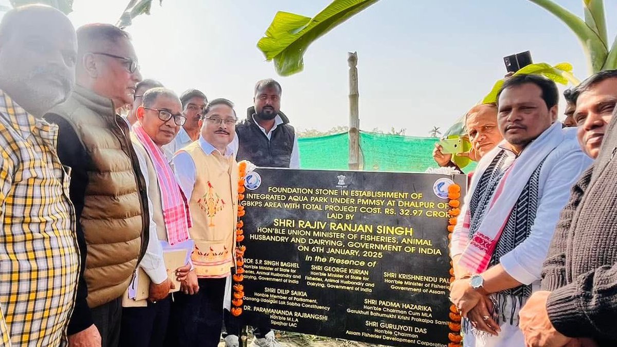 DilipSaikia4Bjp's tweet image. Hon’ble Minister Shri @LalanSingh_1 launched the ₹38 crore Goru Khuti project under PMMSY, including an Aqua Park and Brood Bank. 

Grateful to PM @narendramodi Ji and CM @himantabiswa Ji for their support. 

#PMMSY #AssamDevelopment