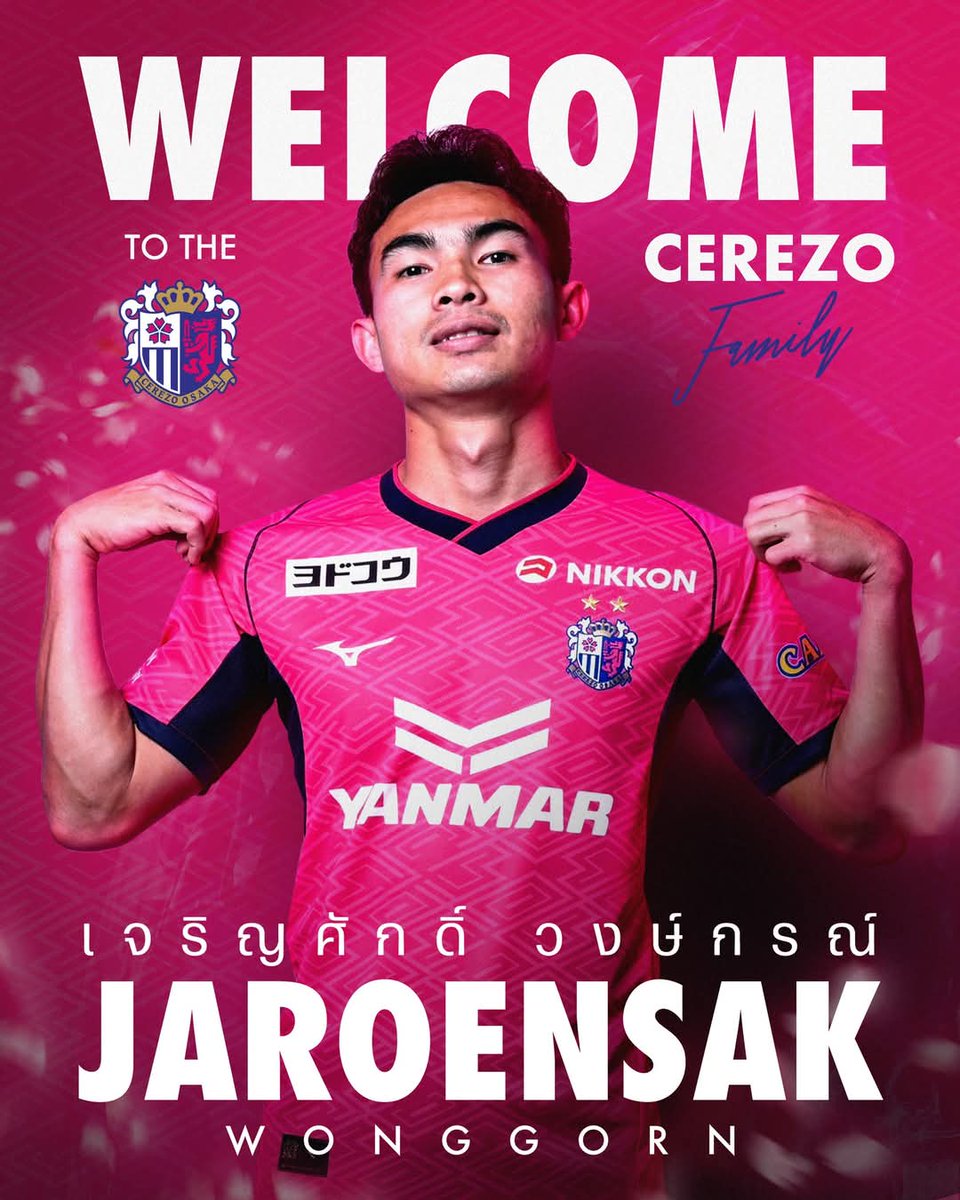 Nop_Pro24's tweet photo. Done Deal 

ジャルンサックウォンコーン選手

期限付き移籍加入

BGパトウゥム。ユナイテッドFC （タイ） 二より、ジャルンサック
ウォンコーン選手が期限付き移籍加入することになりました。

x移籍期間は2025年1月5日へ6月30日までとなります。

@Pro24agency https://t.co/1BAXqRWP4k