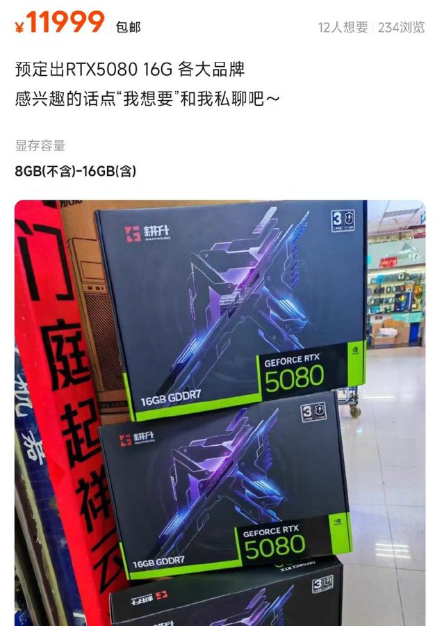 GgnQLXcWsAAMrSw?format=jpg&name=900x900