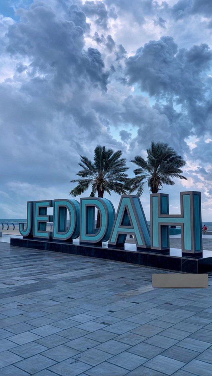 ربي كما أمطرت علينا بالخيرات امطر على كل مريض بالشفاء وعلى كل ميت بالرحمة وعلى كل مهموم بالفرج وعلى كل من أحببناهم بالخير …

                     مساء الخير💐

 #جده_الان
 #مكه_الان
 #امطار_المدينه
 #شعورك_بكلمه
 #مساء_الخير_والسعاده
 #امطار_جدة