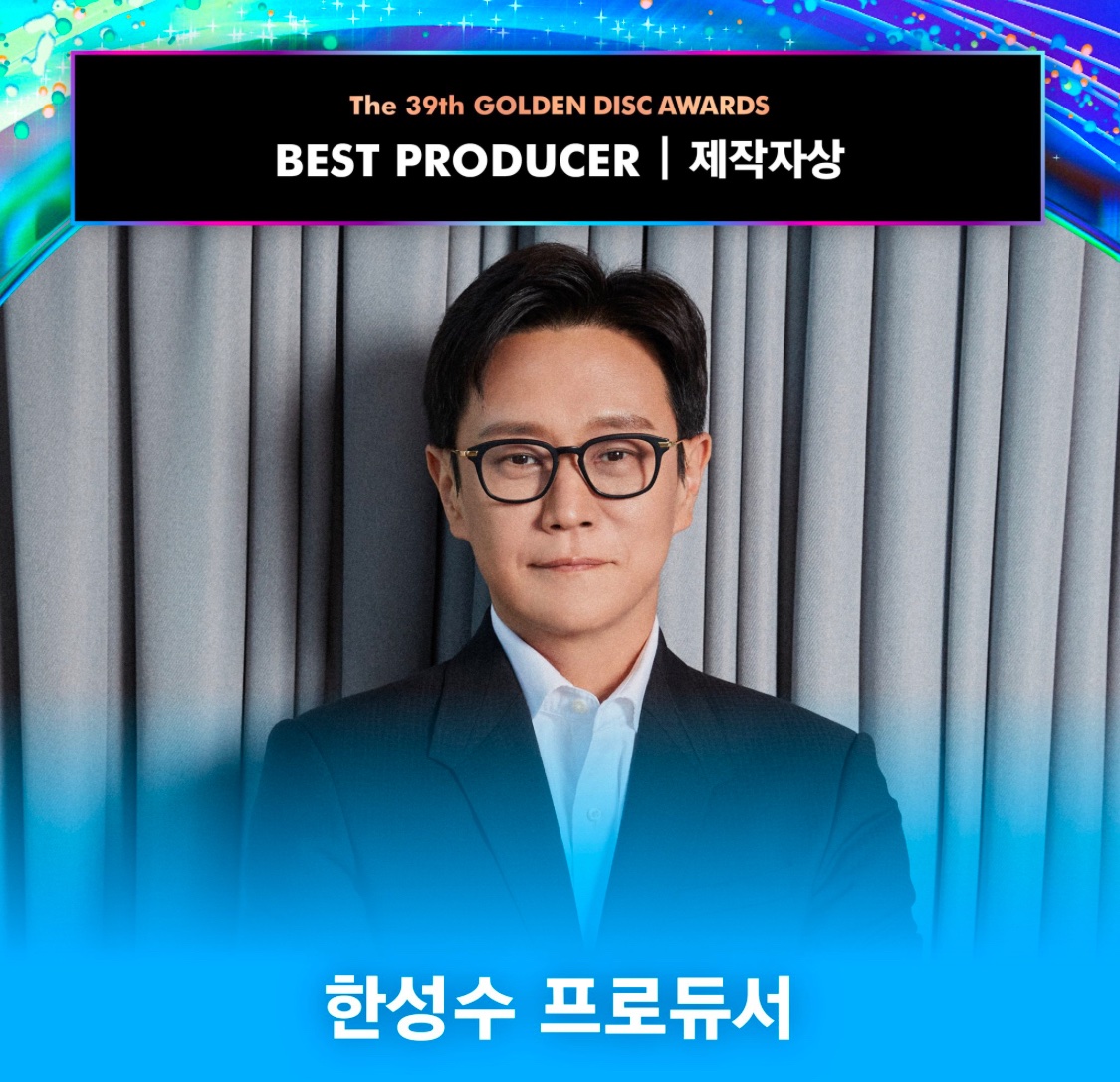 ?????? 혹시 제작자상 뜻이

제 : 제일 지랄해서
작 : 작작 지랄해야하는데
자 : 자리는 더 지랄맞게 높은 곳에 있네
상 : 상스러워; 불결해;;