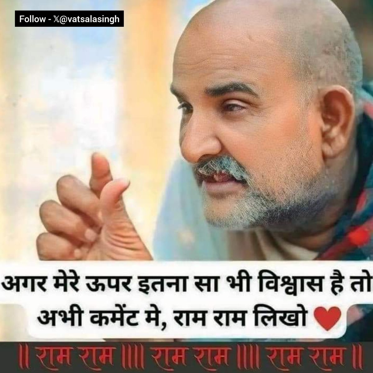 Vatsala Singh tweet media