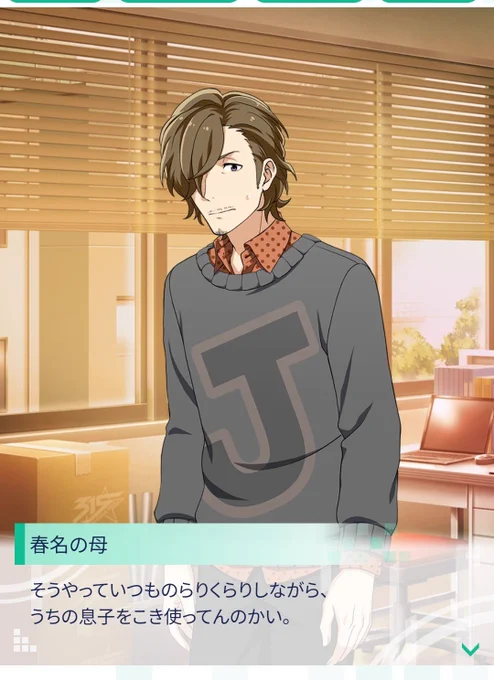 1週間のまとめ 