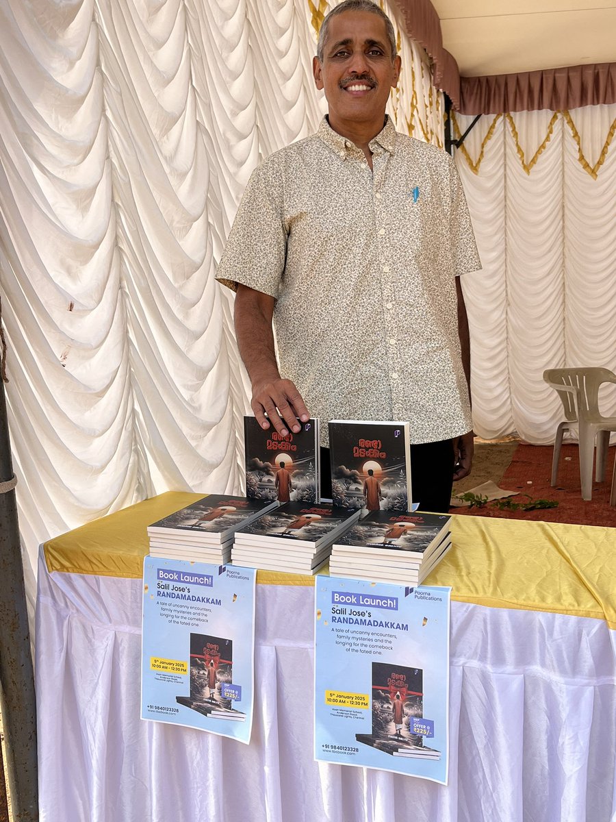 AgencyZuna's tweet photo. @saliljoseTOI book ‘Randamadakkam’ was launched yesterday at the Malayali Margazhi Maholsavam on 5 January. An intriguing story of a young man letting go of his family and its history, and the seeking of something that is meant to be.

Congratulations Salil! https://t.co/QJa8Z2CKVU