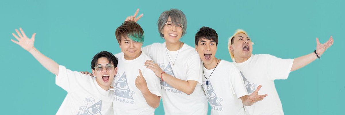 uta_ikumaru_dai's tweet photo. 今年最初の活動は、、、
今日から発売日までアルバムのカウントダウンして布教します!(MVのワンシーンも載せます!!)
#秘密結社
#コヤミナティ
#都市伝説バンド
#アルバム https://t.co/n85e7KSrL3