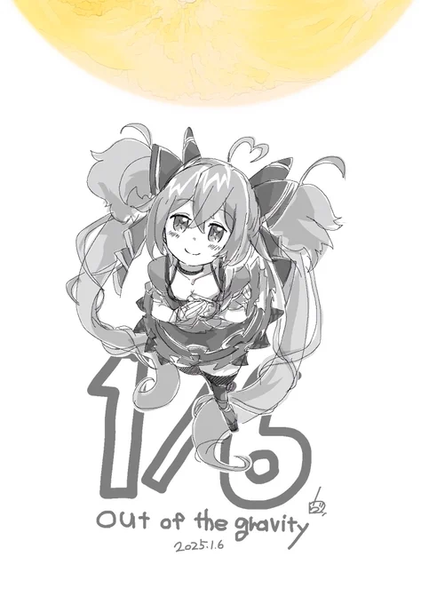 1/6 out of the gravity #今日は何の日  #初音ミク 