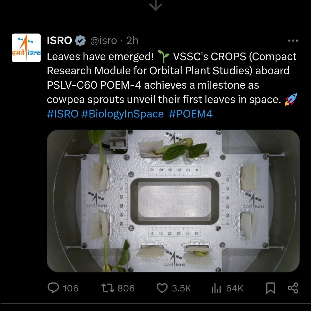 uspatel1999's tweet image. ISRO has successfully reached another significant milestone in its ongoing mission of SpaDex and POEM4 . This achievement highlights the organization&apos;s commitment to innovation and excellence in the field of space research.
#ISRO 
#SPADEX 
#POEM4