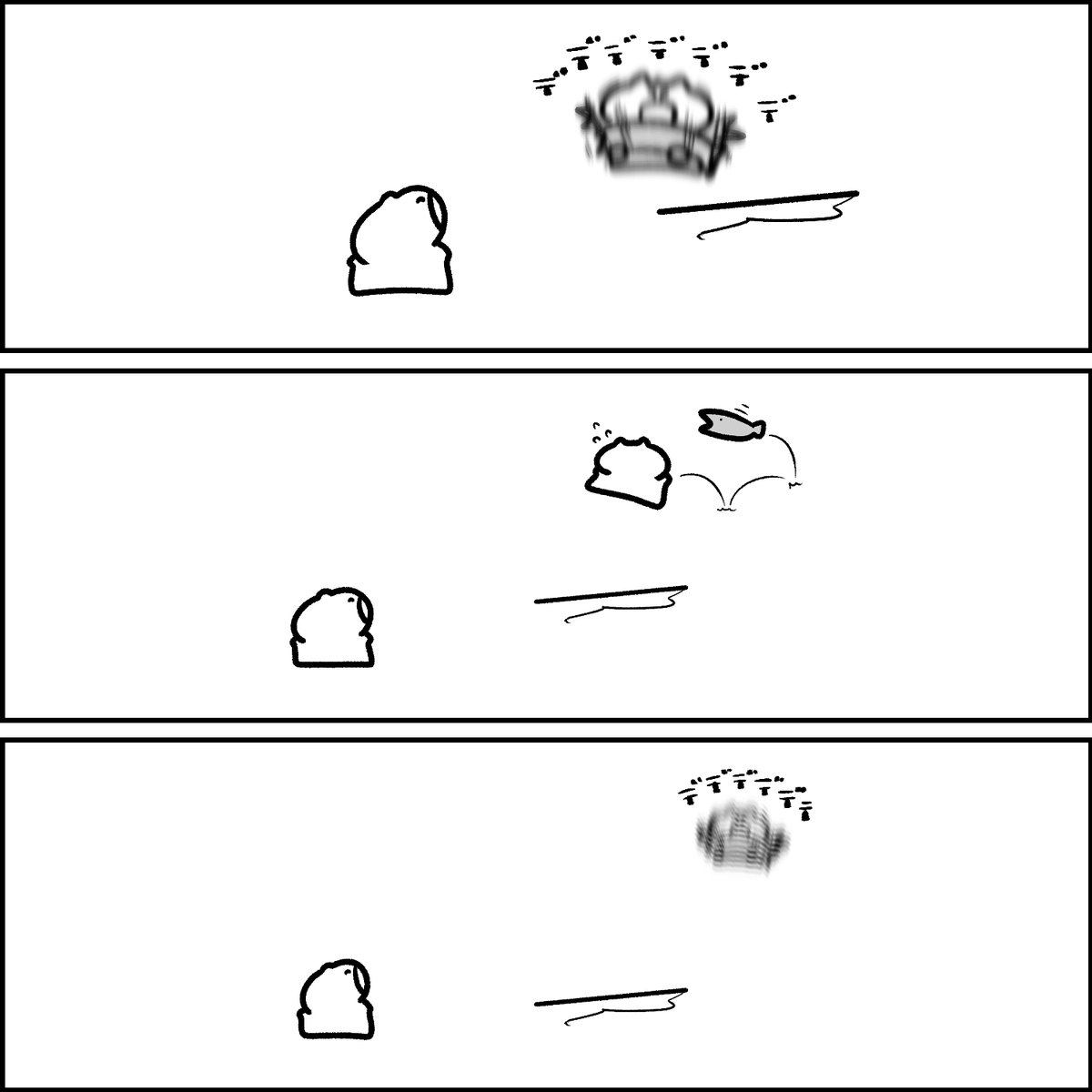 暴れる魚 