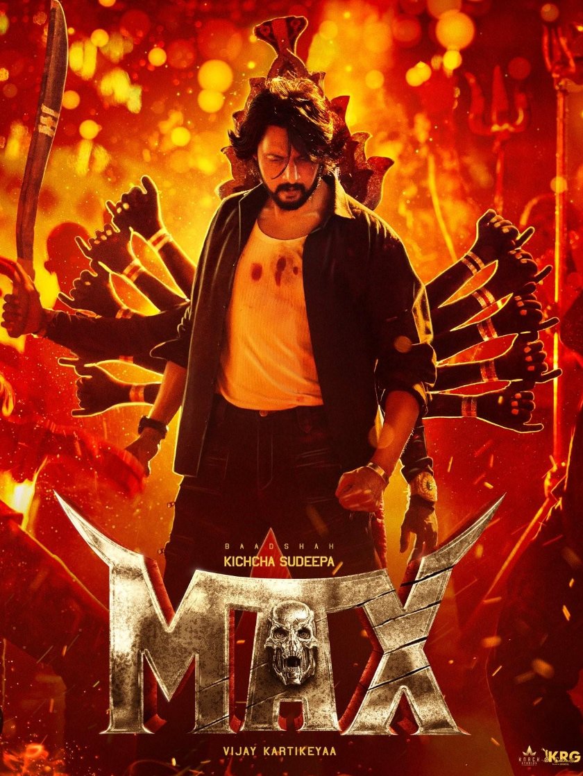 MuttuKiccha_143's tweet image. Pick Two Movies out of 4....🔥💥

#Max
#Bachchan 
#Vishnuvardhana
#Kotigobba2

#KicchaSudeep  #MaxTheMovie
#BBK11 #MAXimumBlockbuster