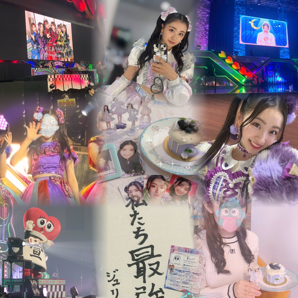 あやりん👼🏻⚽️ tweet media