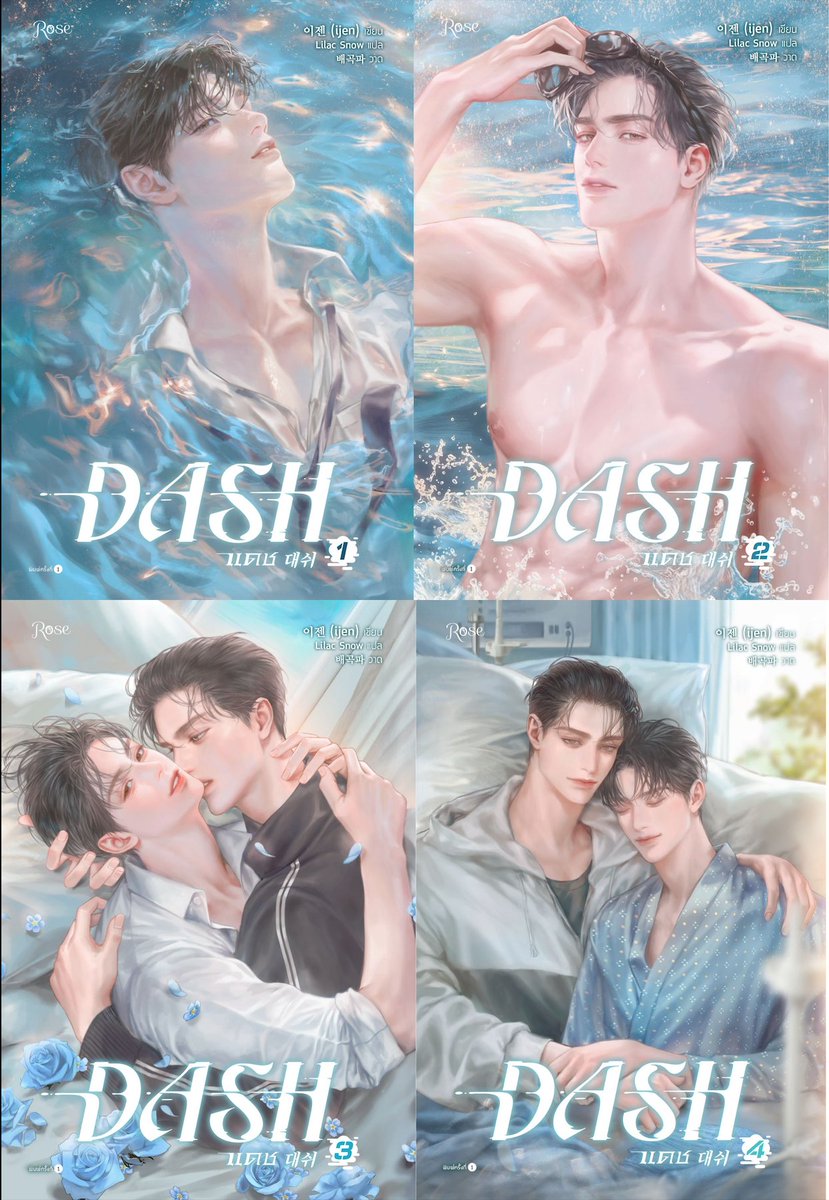 𝓚𝓝 • ʟɪʙʀᴀʀʏ εїз tweet media