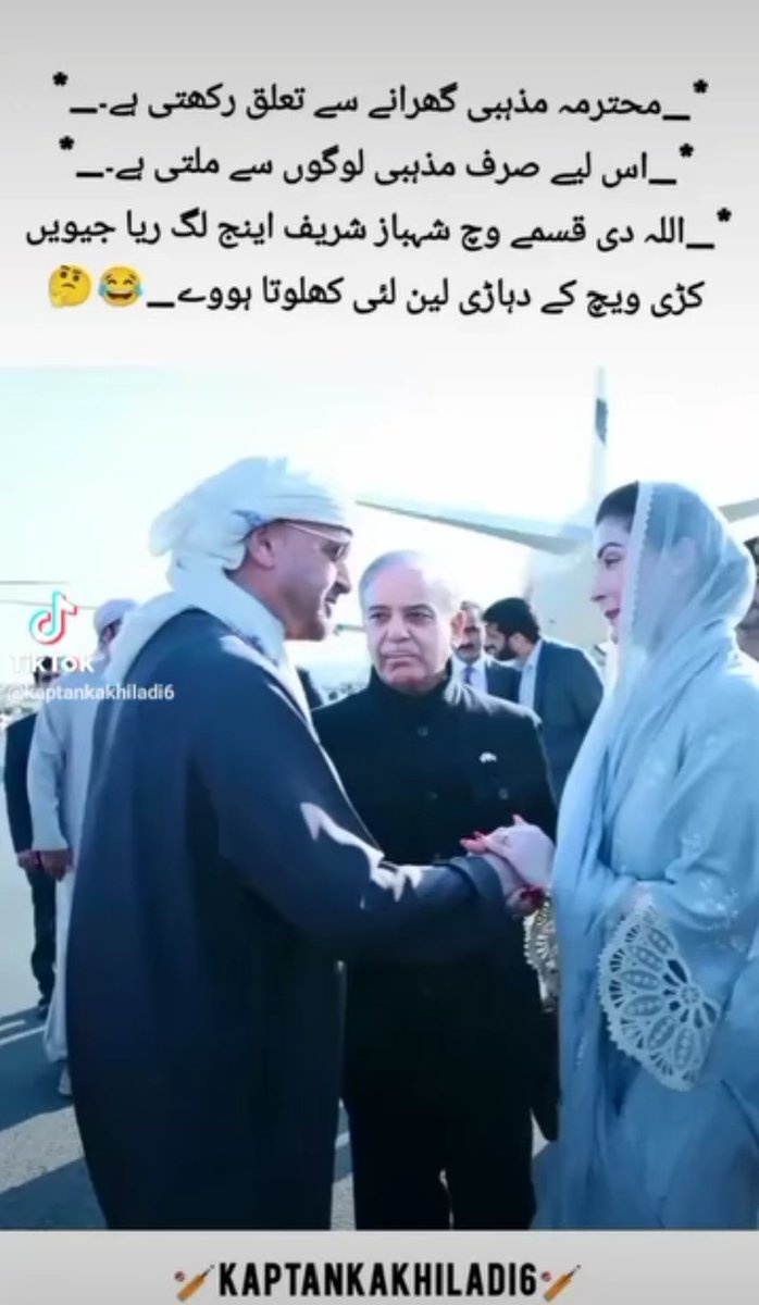 🤣🤣😂😅😁😆