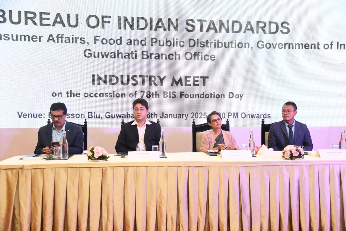 PIB_Guwahati's tweet photo. The Bureau of Indian Standards (BIS) celebrated its 78th Foundation Day with an event in #Guwahati today. The program focused on BIS's commitment to promoting quality standards and ensuring safe, reliable and excellent products and services in India.

@IndianStandards https://t.co/Hw44mgE6Fk