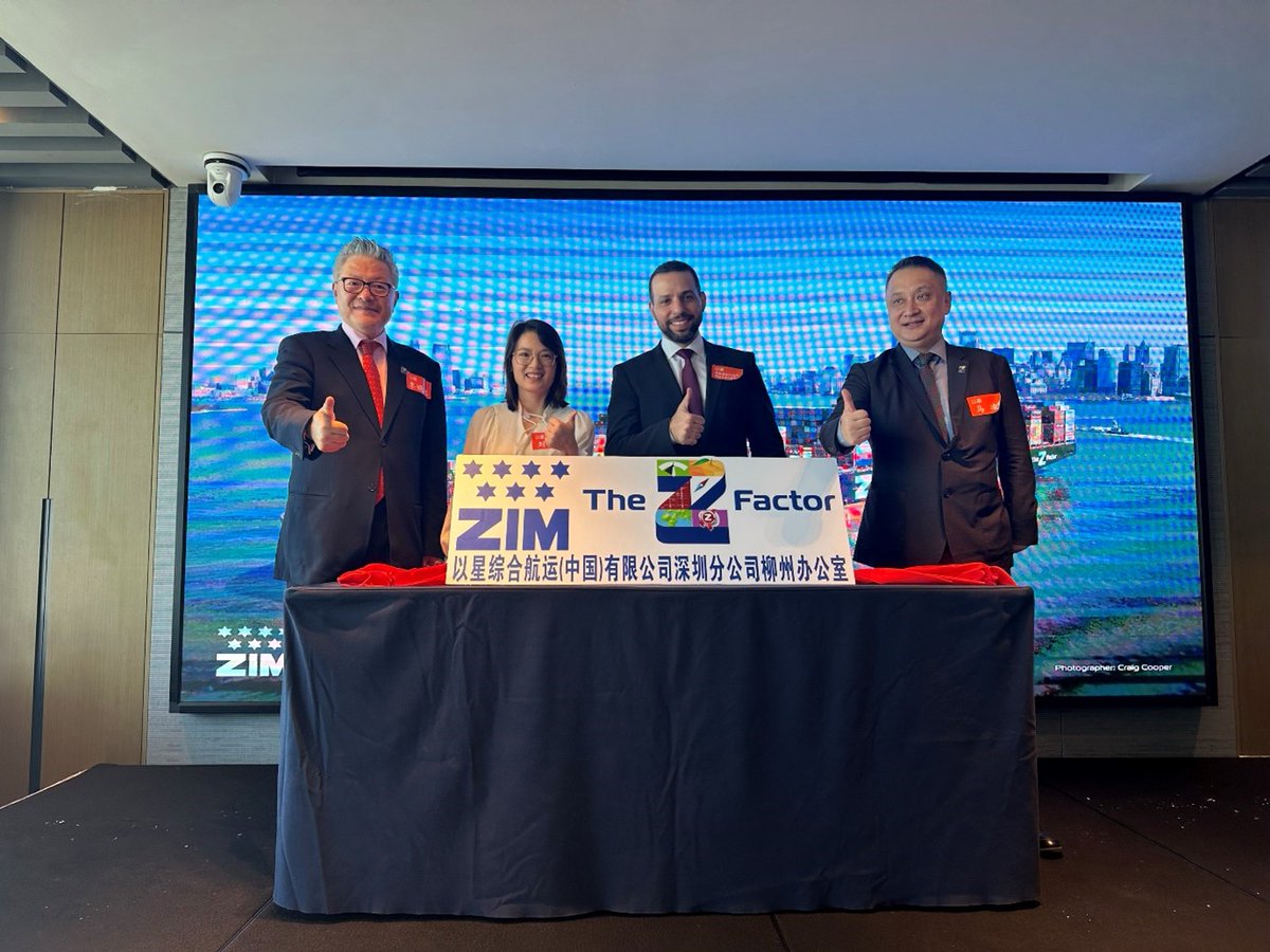 ZimShipping's tweet image. The #ZFactor has landed in Liuzhou 📍
 
We're excited to announce the opening of our new Liuzhou office!

 Renowned for its #innovation and manufacturing excellence, this city is making waves across various industries, and we're eager to tap into its vast potential!